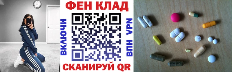Amphetamine 98%  МЕГА ONION  Елец 