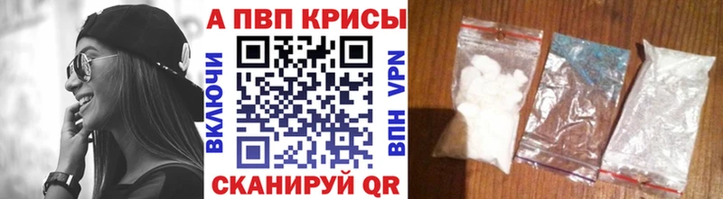 A PVP мука  Елец 