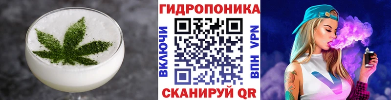 гидра онион  Елец  Canna-Cookies марихуана 