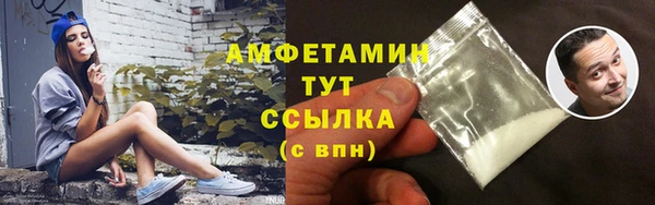 гидра Верхнеуральск