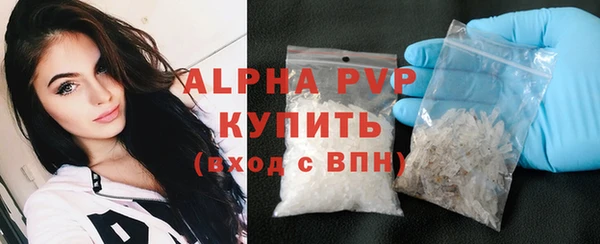 jwh Верхний Тагил
