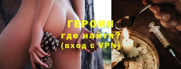 jwh Верхний Тагил