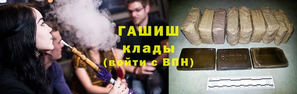 ешки Покачи