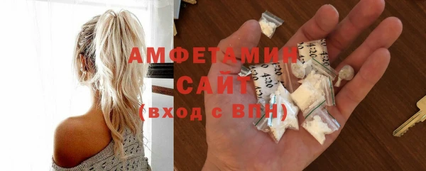 jwh Верхний Тагил