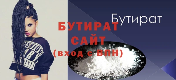 jwh Верхний Тагил
