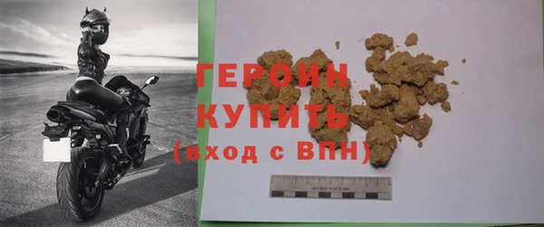 гидра Верхнеуральск