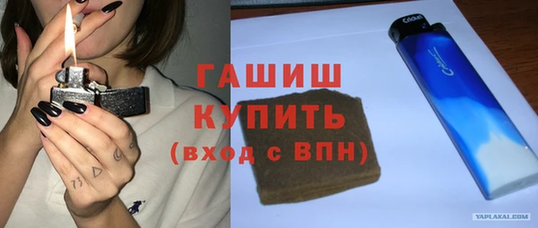 jwh Верхний Тагил