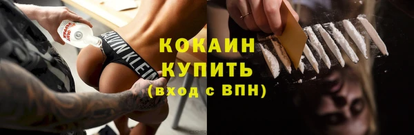 jwh Верхний Тагил