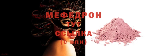 jwh Верхний Тагил