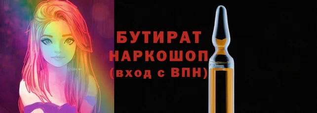 jwh Верхний Тагил