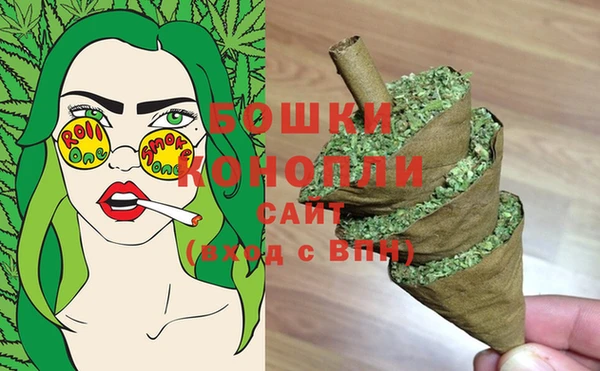 гидра Верхнеуральск