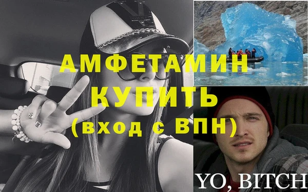 jwh Верхний Тагил