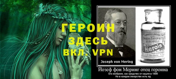 скорость mdpv Верея
