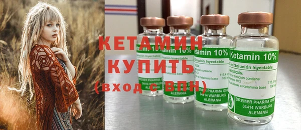 гидра Верхнеуральск