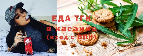 скорость mdpv Верея