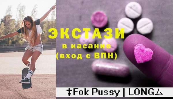 jwh Верхний Тагил
