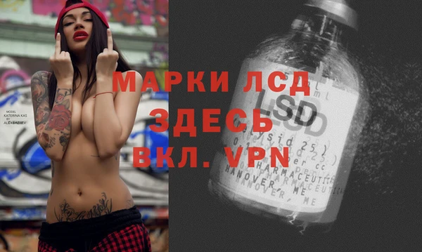 скорость mdpv Верея