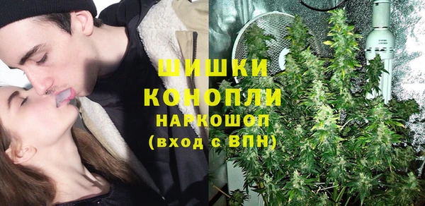гидра Верхнеуральск