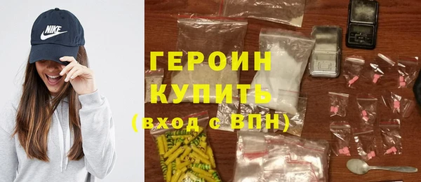 гидра Верхнеуральск