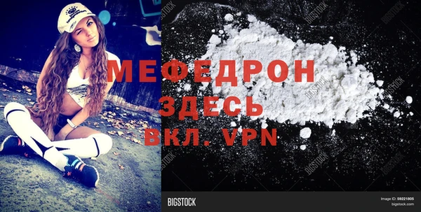 гидра Верхнеуральск