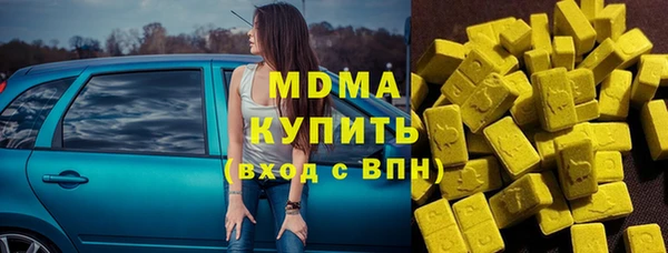 прущая мука Покров