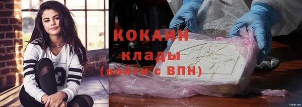 скорость mdpv Верея