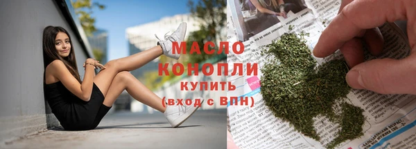 jwh Верхний Тагил