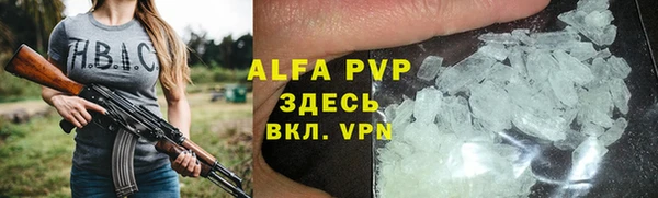 jwh Верхний Тагил