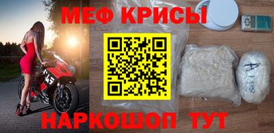 бутират Коммунар