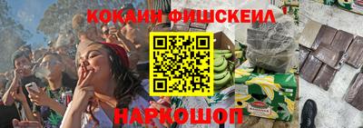 бутират Коммунар