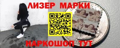 стаф Конаково