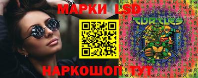 стаф Конаково
