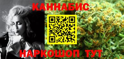 бутират Коммунар