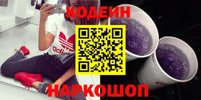 стаф Конаково