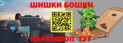 бутират Коммунар