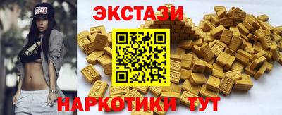 стаф Конаково