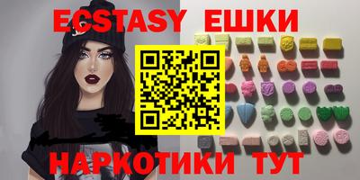 стаф Конаково