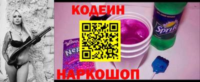 стаф Конаково