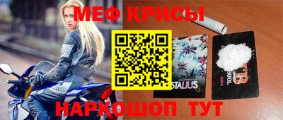 бутират Коммунар