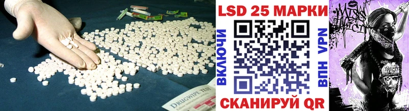 купить наркоту  Елец  ЛСД экстази кислота 
